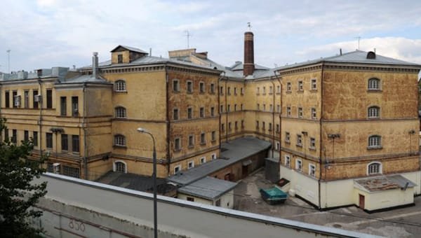 Шпионские процессы