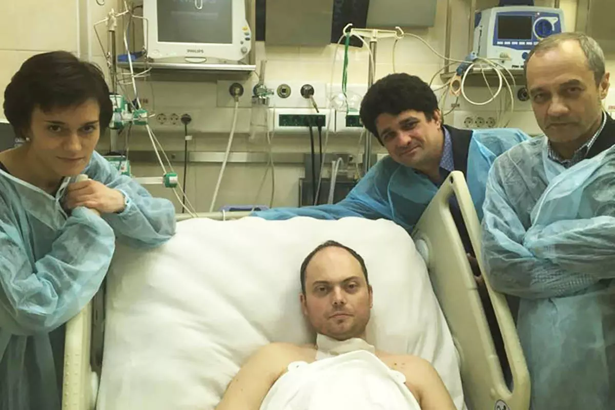 Охота на яд