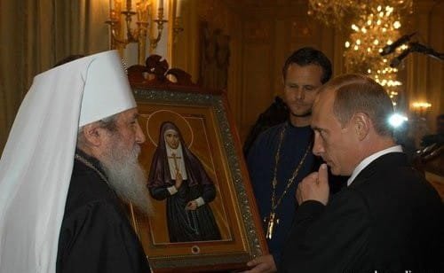 Воссоединение церквей