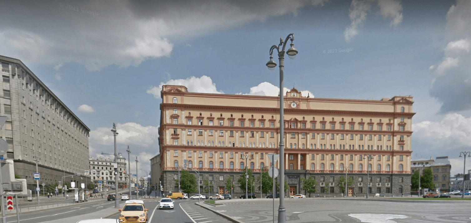 От «нового дворянства» к КГБ