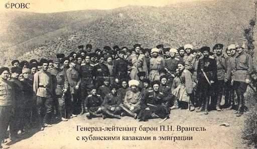 Спецслужбы и политическая эмиграция:  XX век