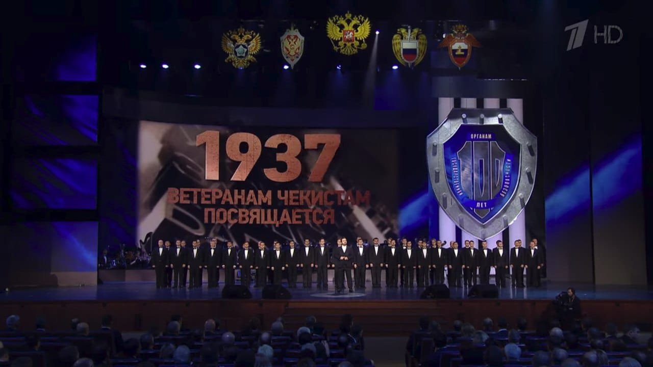 Нереформируемая безопасность